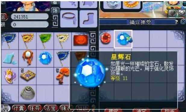 引言