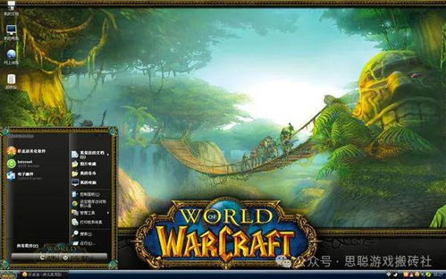 魔兽世界国服回归月日揭晓新篇章 魔兽世界国服回归月日揭晓新篇章