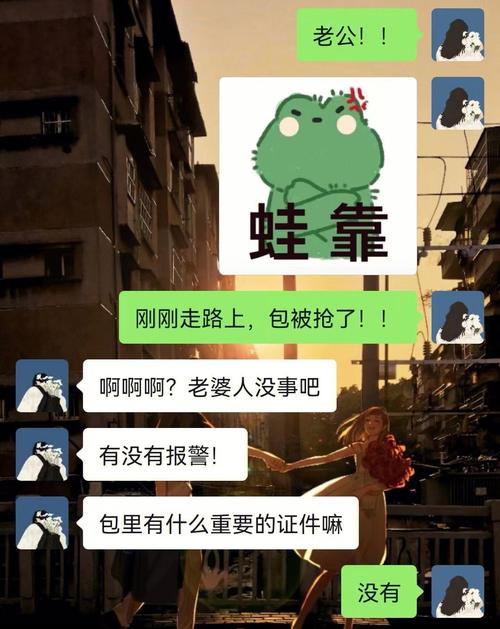 【深度解读】传说之城宝珠竞技活动那些你不得不知道的小秘密