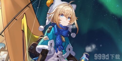 **崩坏星穹铁道刃抽取决策理性分析与策略探讨**
学科
信息技术与游戏策略分析
学生所在年级
高中二年级
课程主要 **崩坏星穹铁道刃抽取决策理性分析与策略探讨**
学科
信息技术与游戏策略分析
学生所在年级
高中二年级
课程主要