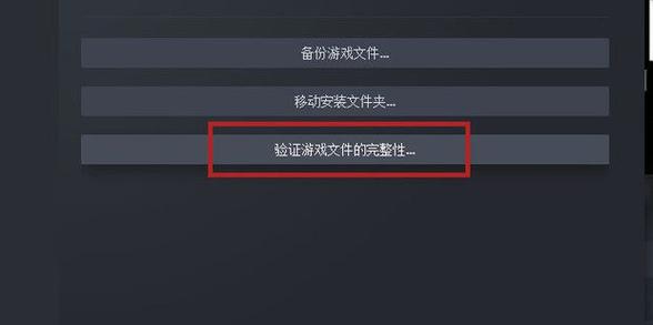 【绝区零国际服】卡加载页面困扰?一招解决你的加载难题! 【绝区零国际服】卡加载页面困扰?一招解决你的加载难题!