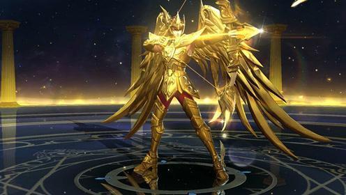 王者联动圣斗士星矢 王者联动圣斗士星矢