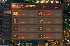 制定成功计划以获得傲世龙城月灵道士身份及升级打金召唤月灵技能 制定成功计划以获得傲世龙城月灵道士身份及升级打金召唤月灵技能