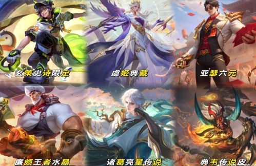 星之破晓如梦令的奇幻之旅 星之破晓如梦令的奇幻之旅