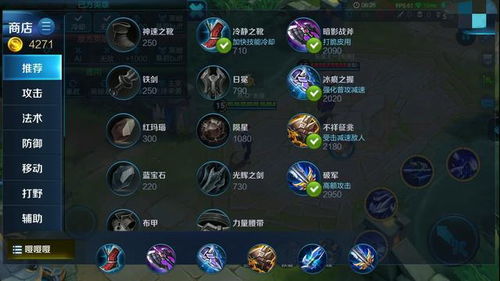 **王者荣耀亚连深度解析!四连招征服荣耀战场!**
演讲 **王者荣耀亚连深度解析!四连招征服荣耀战场!**
演讲