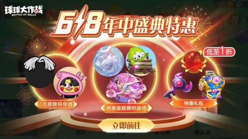 无尽冬日课程评价探索隐藏福利与无限资源的奥秘 无尽冬日课程评价探索隐藏福利与无限资源的奥秘