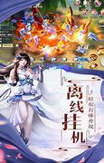 三界无双折扣版攻略大全九刃传奇的深度玩法与注意事项解析