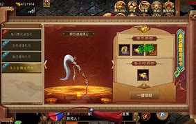 传奇世界手游传世元神版——复古经典与创新元神的完美融合 传奇世界手游传世元神版——复古经典与创新元神的完美融合