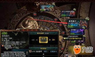 地下城与勇士起源论如何搬砖月入百万泰拉，爆肝攻略