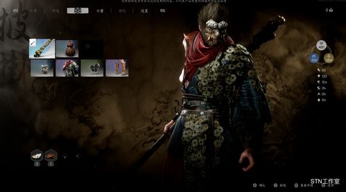 黑神话线下试玩风波是游戏体验还是误解? 黑神话线下试玩风波是游戏体验还是误解?
