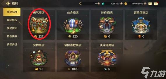 提升效率与收益螃蟹游戏服务网手游搬砖攻略详解 提升效率与收益螃蟹游戏服务网手游搬砖攻略详解