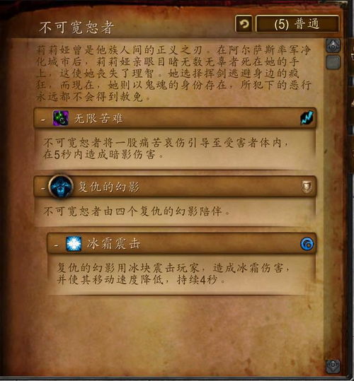**净化斯坦索姆的开始
-** **净化斯坦索姆的开始
-**