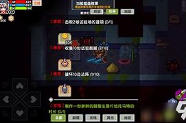 伊洛纳挑战试验场在哪打 伊洛纳挑战试验场在哪打