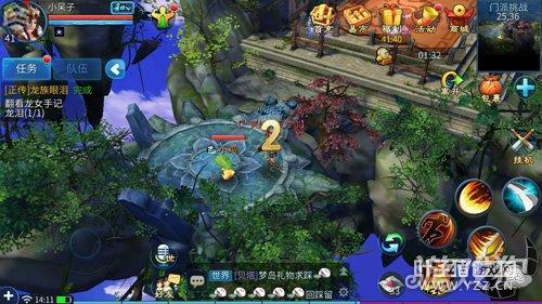 倩女幽魂门派闯关普通攻略