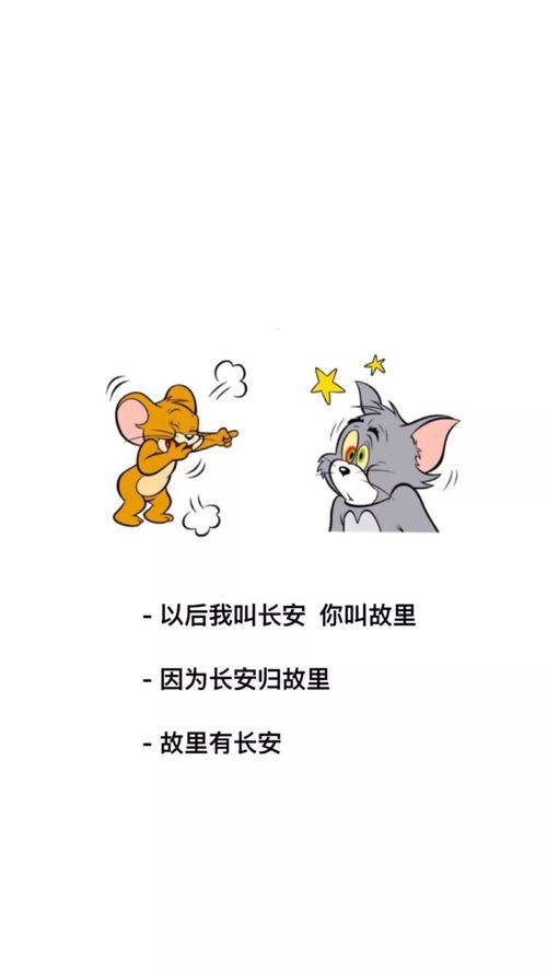【我叫】——探索自我，发现无限可能