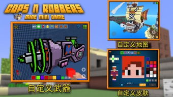 ?【像素射击】游戏迷必看！如何成为像素世界的射击高手？?