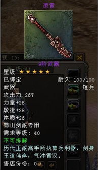 1.社交媒体话题挑战