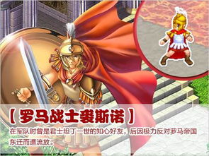 产品特点-打破界限的交流平台