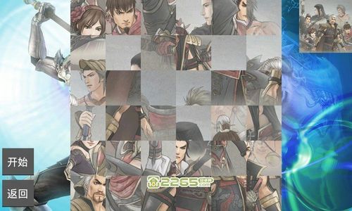 真三国无双金手指游戏中的无限可能与现实中的自我挑战