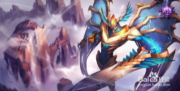 剑魔培训心得体会