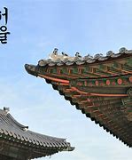 在韩国职场中脱颖而出的关键建议