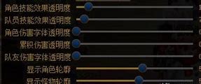 实习生必看平民刷图最强职业选择建议 实习生必看平民刷图最强职业选择建议
