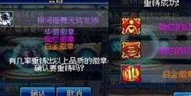 时装分解培训心得体会 时装分解培训心得体会