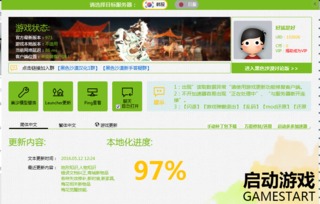 盒子官方网站是什么? 盒子官方网站是什么?