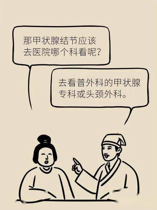 哈啊身体怎么变得越来越奇怪了：学长的意外教训