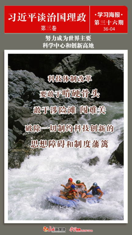 两峰夹小溪地湿又无泥诗小说：厨房中一次又一次的创新之舞