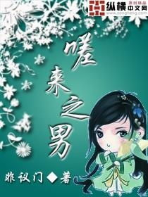 男生女生一起嗟嗟嗟很痛真人：男生女生携手克服难关