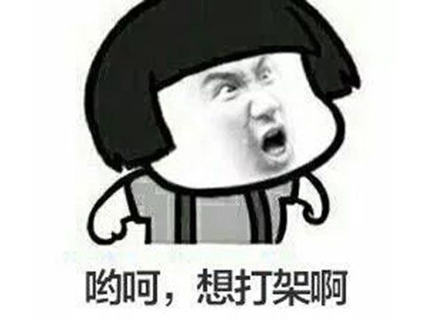 有一根又黑又硬的蘑菇头：探索硬质蘑菇的生命力