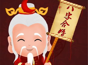 男生女生一起嗟嗟嗟很痛真人：男生女生的团结协奏曲