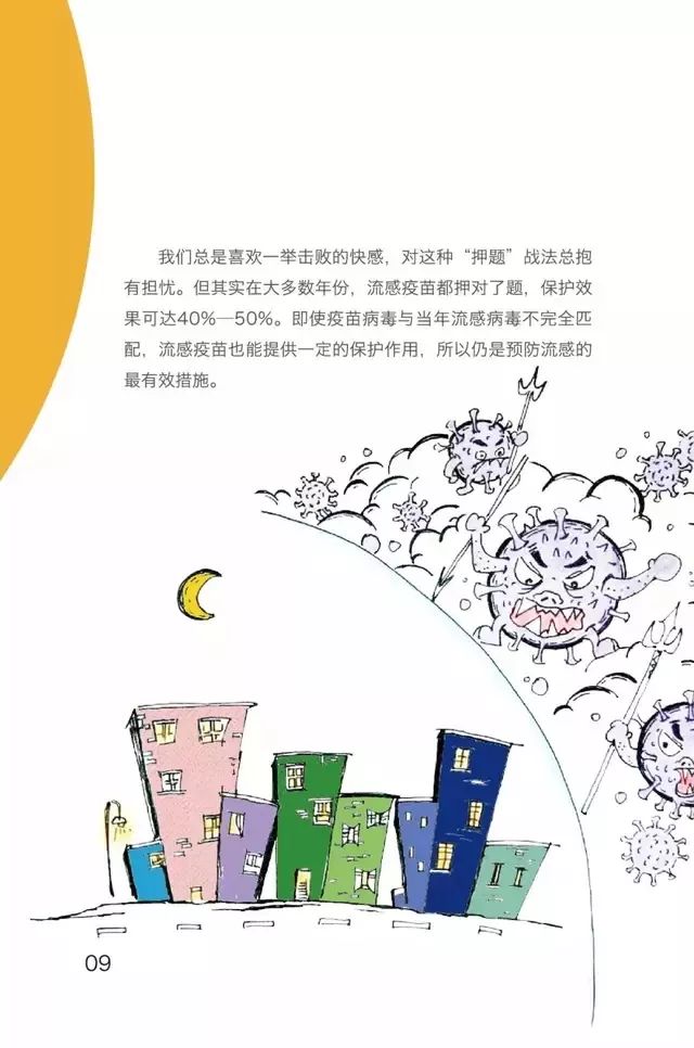 深度解析炉石传说，官方网站的不只是游戏，一场视觉与策略的盛宴