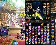 高级炉岩碳怎么获得