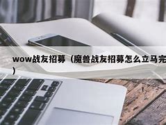 一、采访背景 一、采访背景