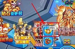 赛尔号退出战队多久可以加入