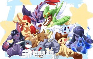 宠物小精灵图鉴大全最新