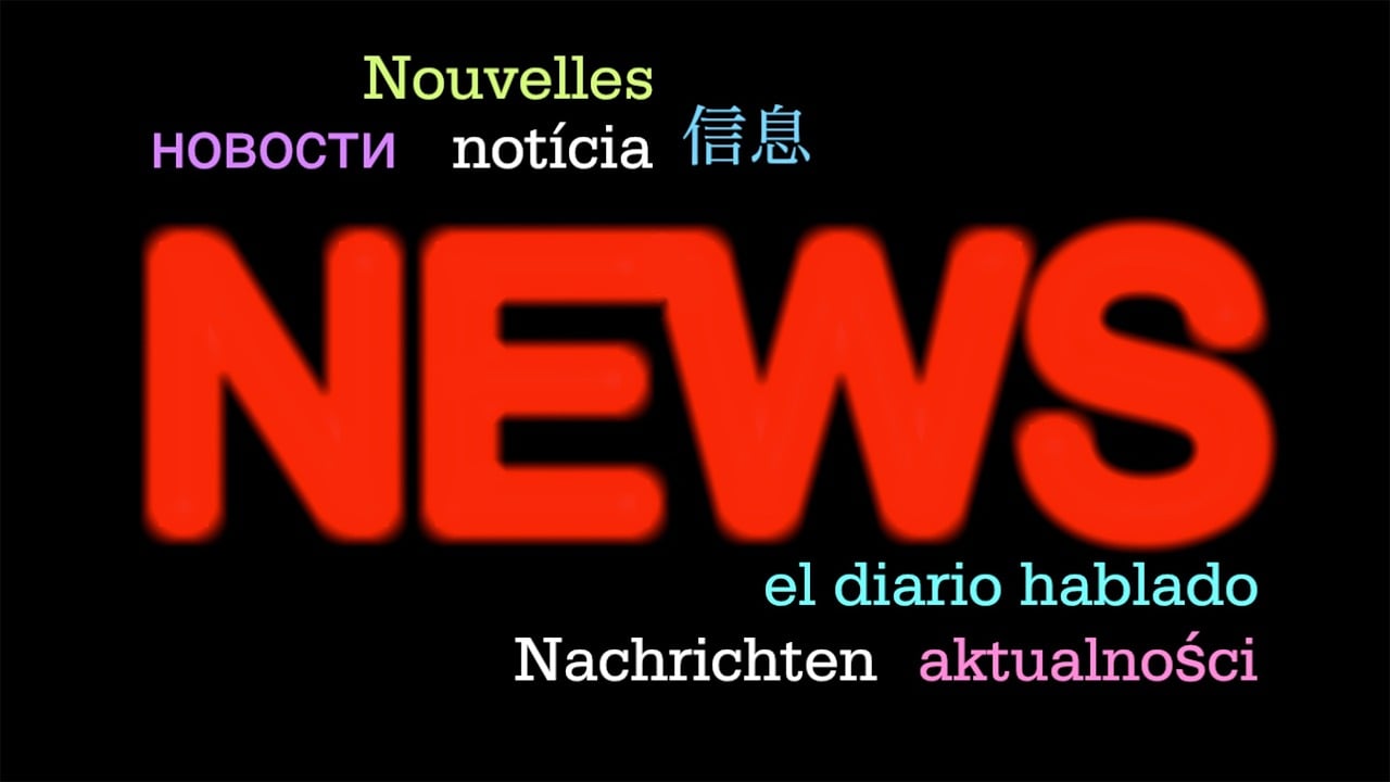 科技新闻,字少事大! 科技新闻,字少事大!
